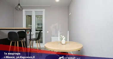 Mieszkanie 1 pokój w Mińsk, Białoruś