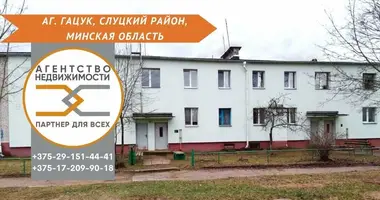 1 room apartment in Hacuk, Belarus