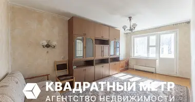 Квартира 2 комнаты в Минск, Беларусь