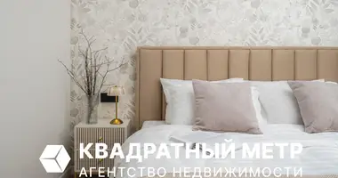 Appartement 2 chambres dans Minsk, Bélarus