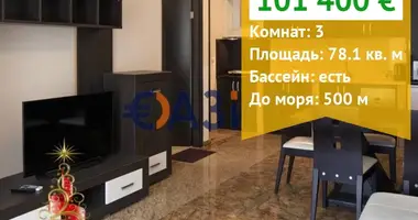 Квартира 3 комнаты в Несебр, Болгария