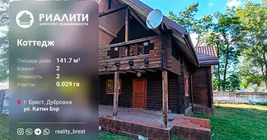 Cottage in Brest, Belarus