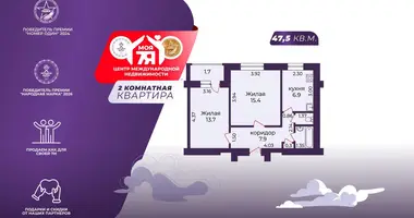 2 room apartment in Salihorsk, Belarus