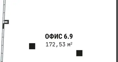 Oficina 173 m² en Moscú, Rusia
