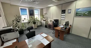 Oficina 1 011 m² en Moscú, Rusia