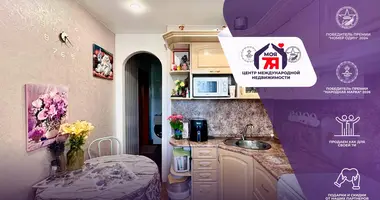 Квартира 4 комнаты в Слуцк, Беларусь