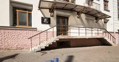 Sklep 194 m² w Mińsk, Białoruś