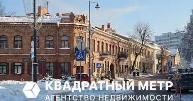 Appartement 3 chambres dans Minsk, Bélarus