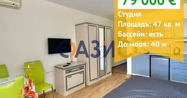 Appartement dans Ravda, Bulgarie