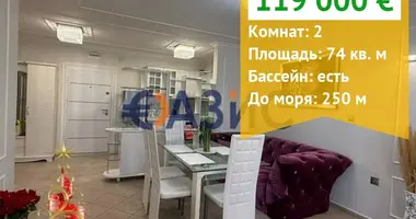 Квартира 2 комнаты в Несебр, Болгария