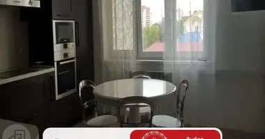 Appartement 2 chambres dans Minsk, Bélarus