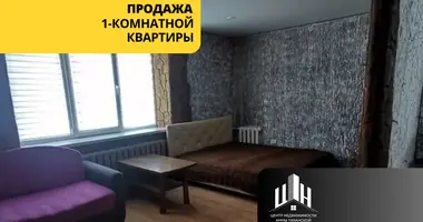 1 room apartment in Orsha, Belarus