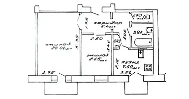 Apartamento 2 habitaciones en Minsk, Belarús
