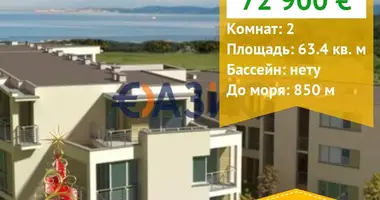 Wohnung 2 zimmer in Sweti Wlas, Bulgarien