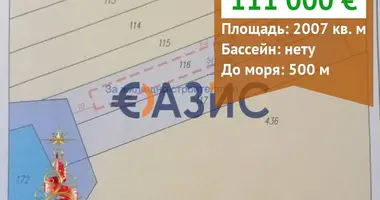 Nieruchomości komercyjne 2 007 m² w Aheloy, Bułgaria