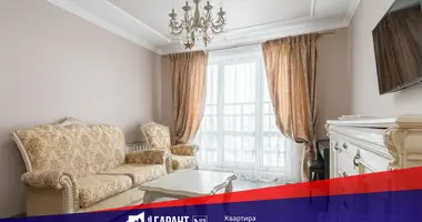 Квартира 2 комнаты в Минск, Беларусь