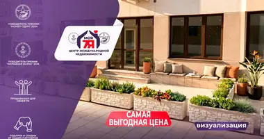 Appartement 3 chambres dans Minsk, Bélarus