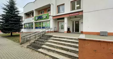 Shop 6 rooms in Minsk, Belarus