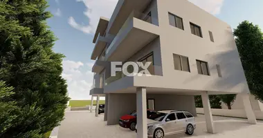 Квартира 2 спальни в муниципалитет Пафос, Кипр