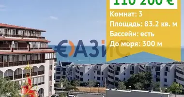 Квартира 3 комнаты в Святой Влас, Болгария