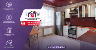 Apartamento 2 habitaciones en Minsk, Belarús