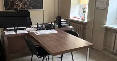 Офис 247 м² в Москва, Россия
