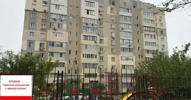 Офис 529 м² в Одесса, Украина
