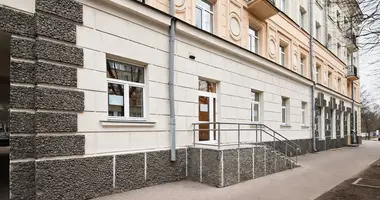 ЭКСКЛЮЗИВНОЕ КОММЕРЧЕСКОЕ ПРЕДЛОЖЕНИЕ в Минск, Беларусь