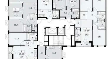 Appartement 4 chambres dans Troïtsk, Russie