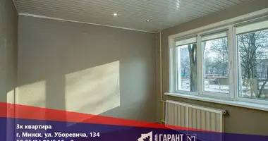 Apartamento 3 habitaciones en Minsk, Belarús