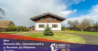 House in Usiazski sielski Saviet, Belarus