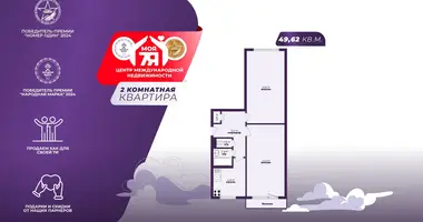 Apartamento 2 habitaciones en Minsk, Belarús