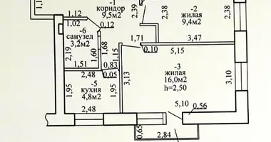 2 room apartment in Homyel, Belarus