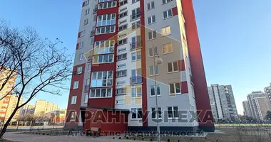 Apartamento 1 habitación en Muchaviecki sielski Saviet, Belarús