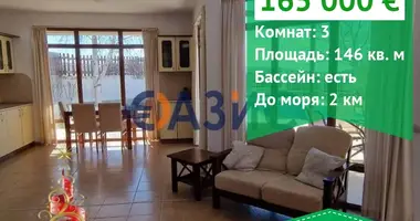 Maison 2 chambres dans Kablechkovo, Bulgarie