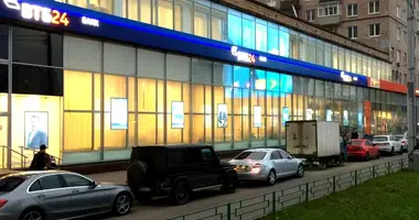 Büro 1 150 m² in Moskau, Russland