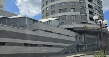 Офис 258 м² в Минск, Беларусь
