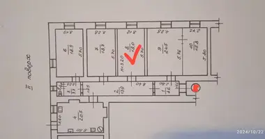 Комната 1 комната в Одесса, Украина