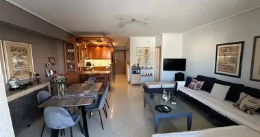 Wohnung 4 zimmer in Municipality of Athens, Griechenland