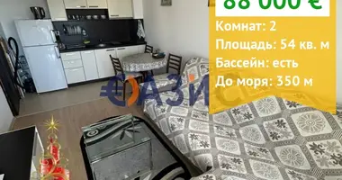 Appartement 1 chambre dans Sveti Vlas, Bulgarie