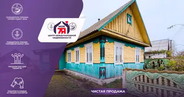 House in Blieucycki sielski Saviet, Belarus