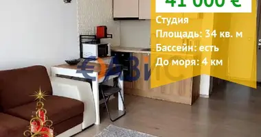 Appartement dans Tankovo, Bulgarie