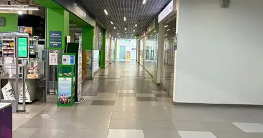 Oficina 3 191 m² en Moscú, Rusia