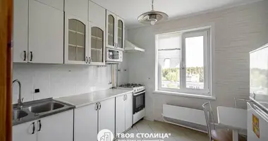 Квартира 3 комнаты в Минск, Беларусь