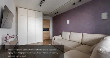 2 room apartment in Saint Petersburg, Russia