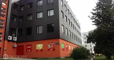 Коммерческое помещение 500 м² в Рига, Латвия
