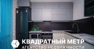 Apartamento 3 habitaciones en Minsk, Belarús