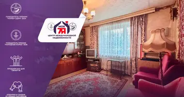 Квартира 2 комнаты в Слуцк, Беларусь