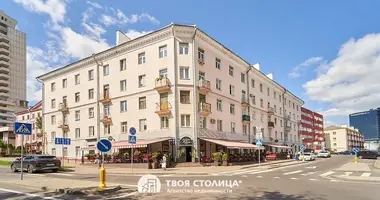 2 bedroom apartment in Minsk, Belarus