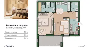 Wohnung 1 zimmer in Kaliningrad, Russland